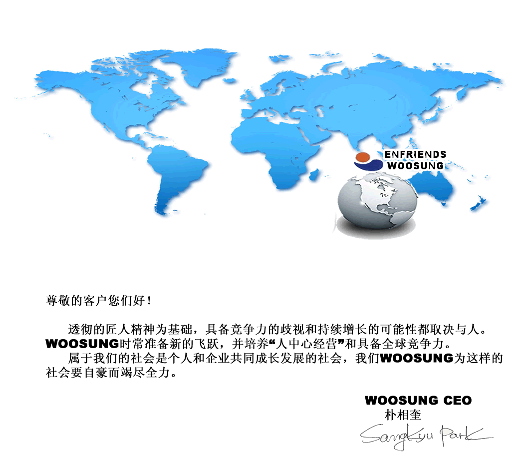 中文.gif