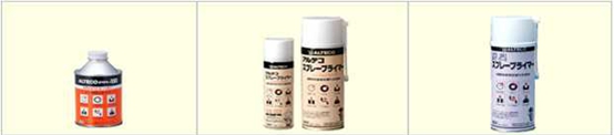 Hardening agent